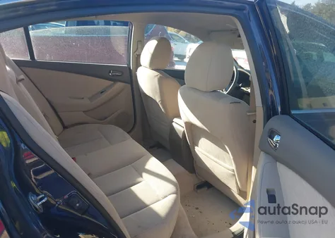 2012 Nissan Altima 2.5 S из США, поврежденный, VIN 1N4AL2AP5CN492170